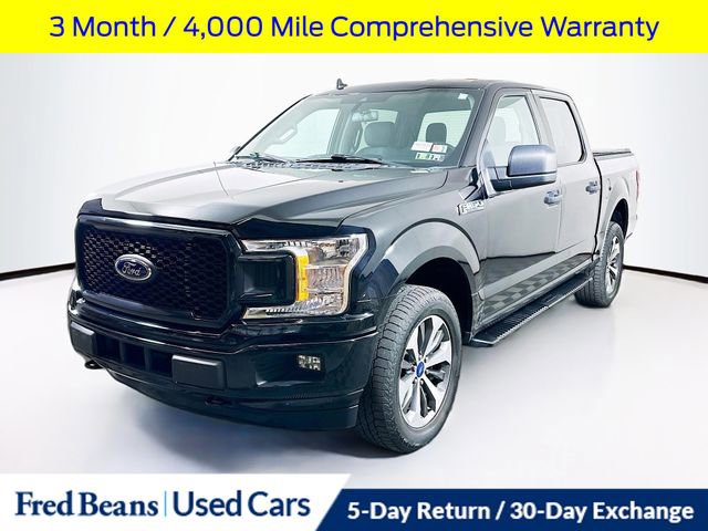 Certified 2020 Ford F150 XL w/ Equipment Group 101A Mid image 4