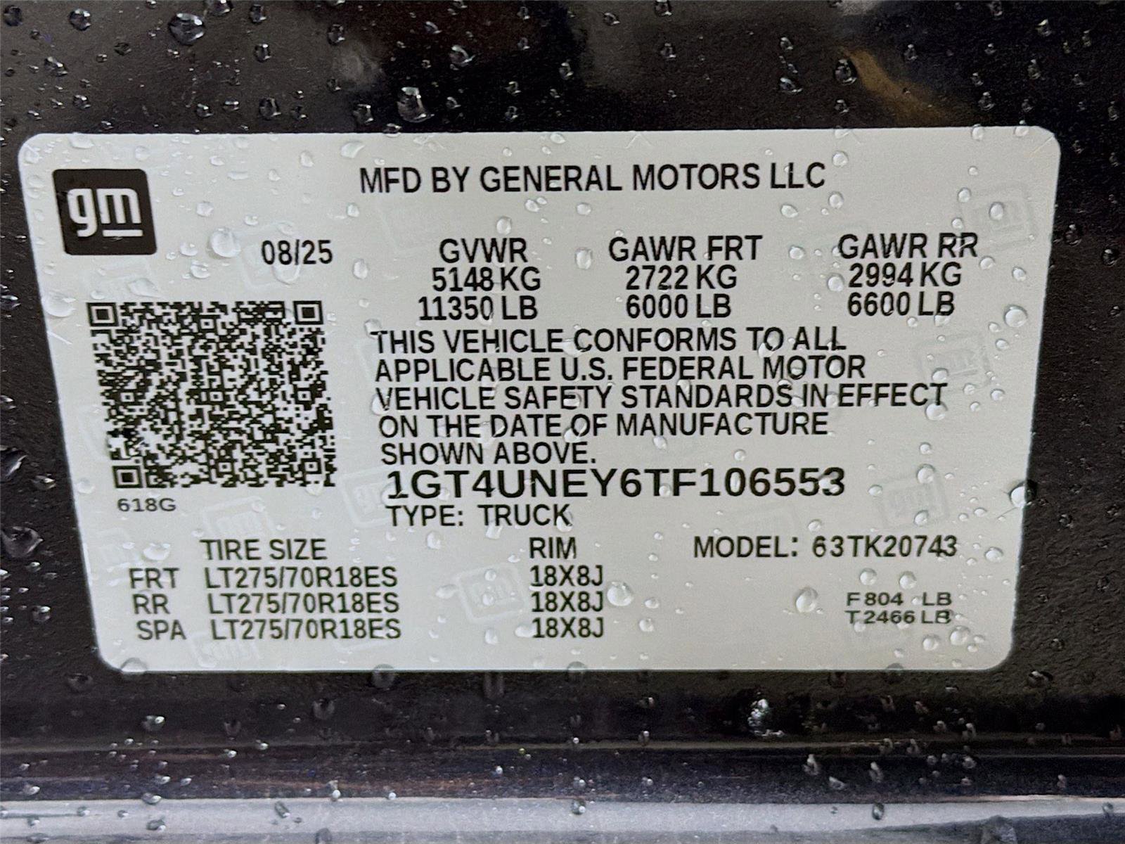 New 2026 GMC Sierra 2500 SLT w/ SLT Premium Package image 33