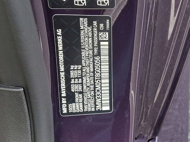 New 2026 BMW 230i xDrive Coupe w/ Premium Package image 20