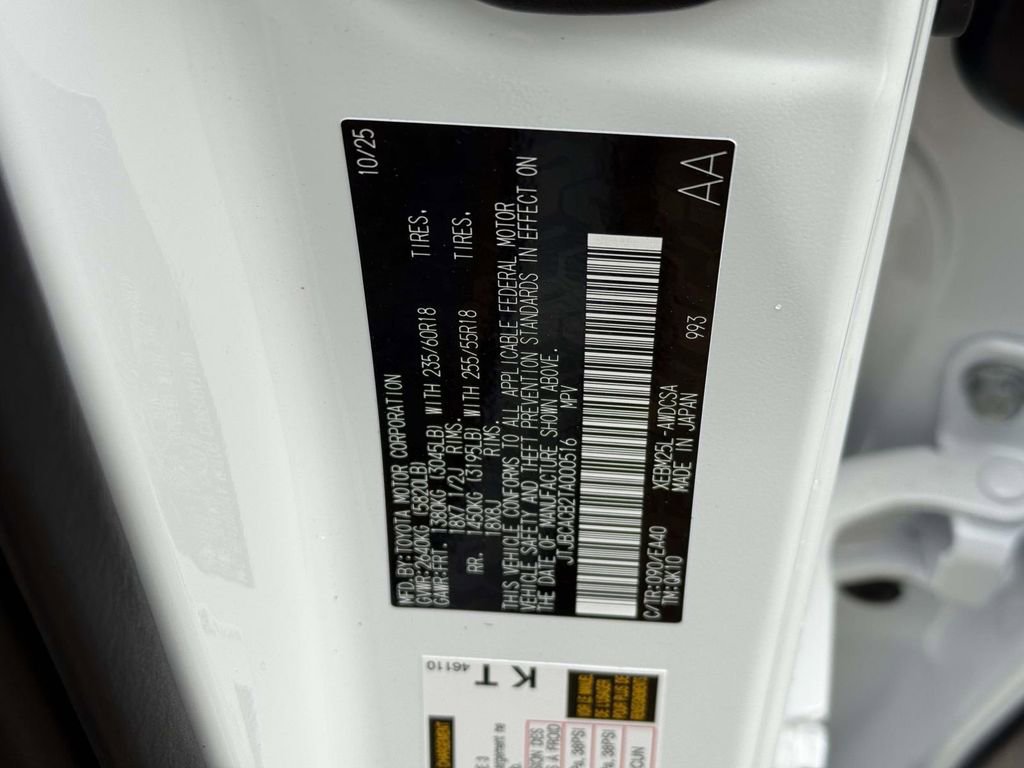 New 2026 Lexus RZ 450e Premium image 20