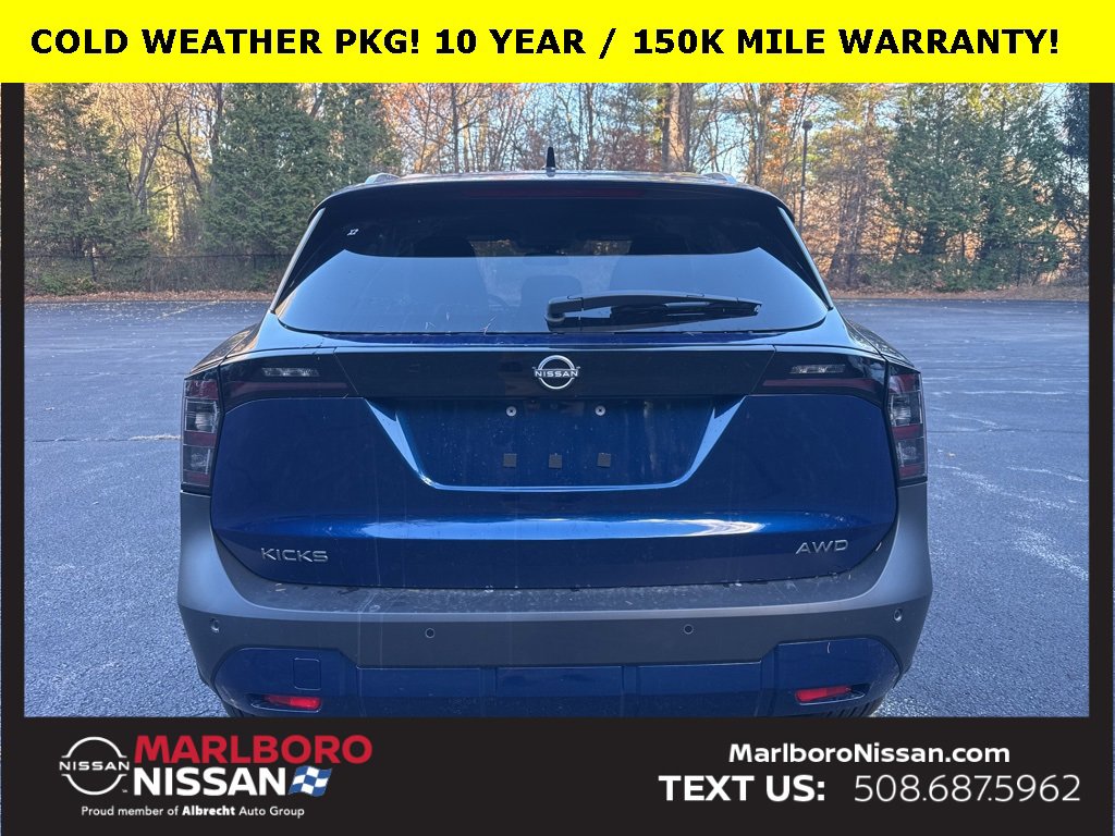 New 2026 Nissan Kicks SV w/ Charging Package image 6