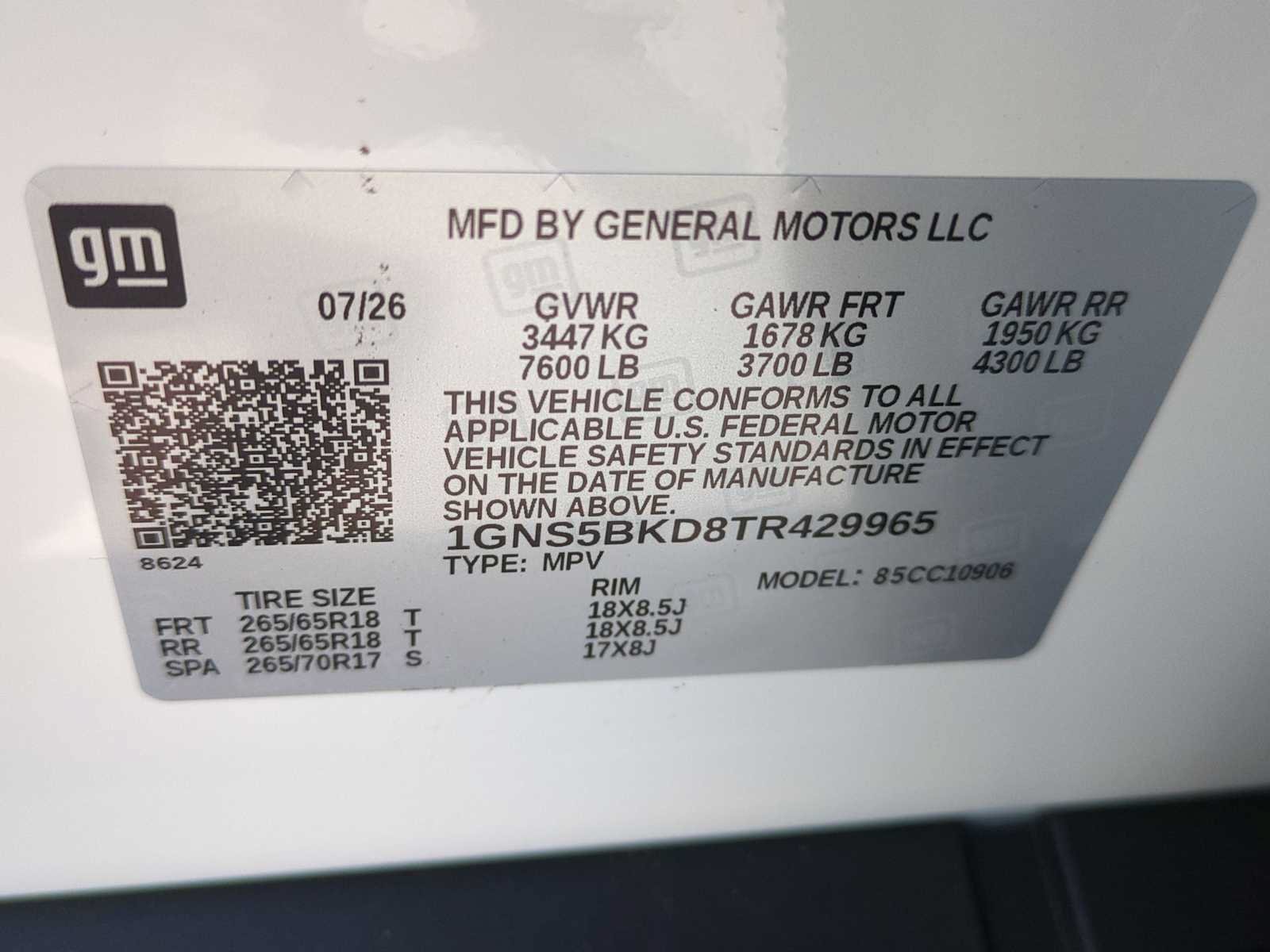 New 2026 Chevrolet Suburban LS RWD image 30