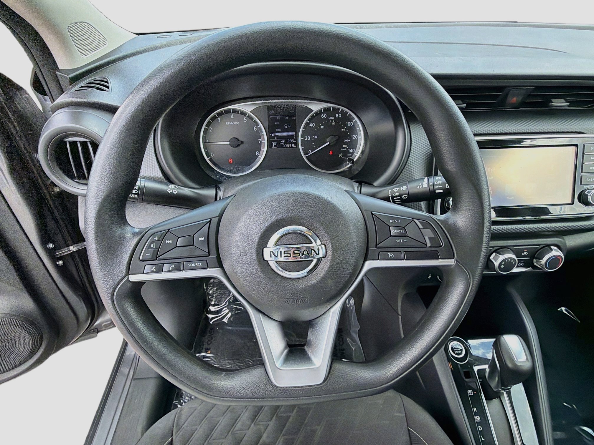 Used 2021 Nissan Kicks S FWD image 36