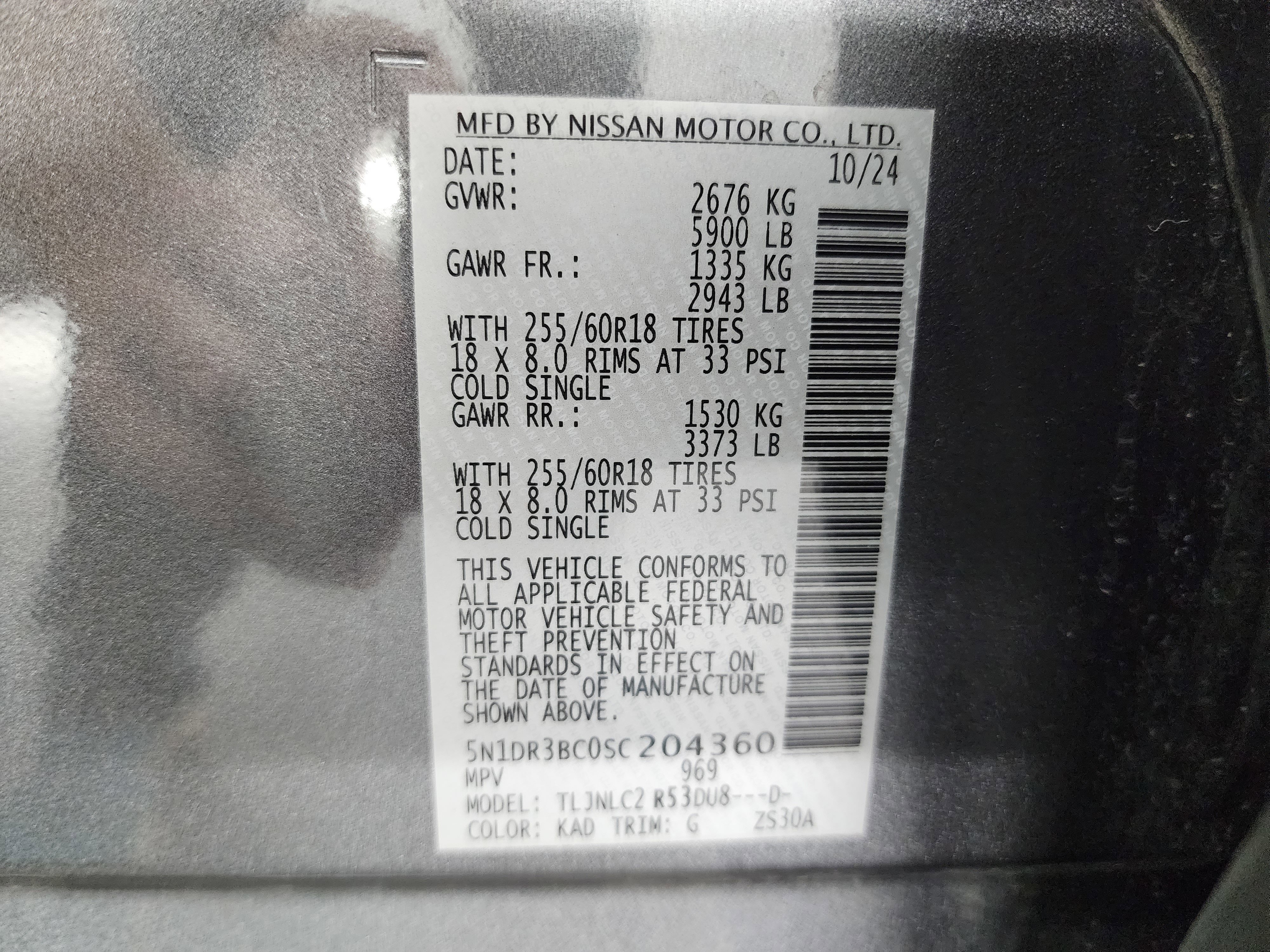 Used 2025 Nissan Pathfinder SV image 53