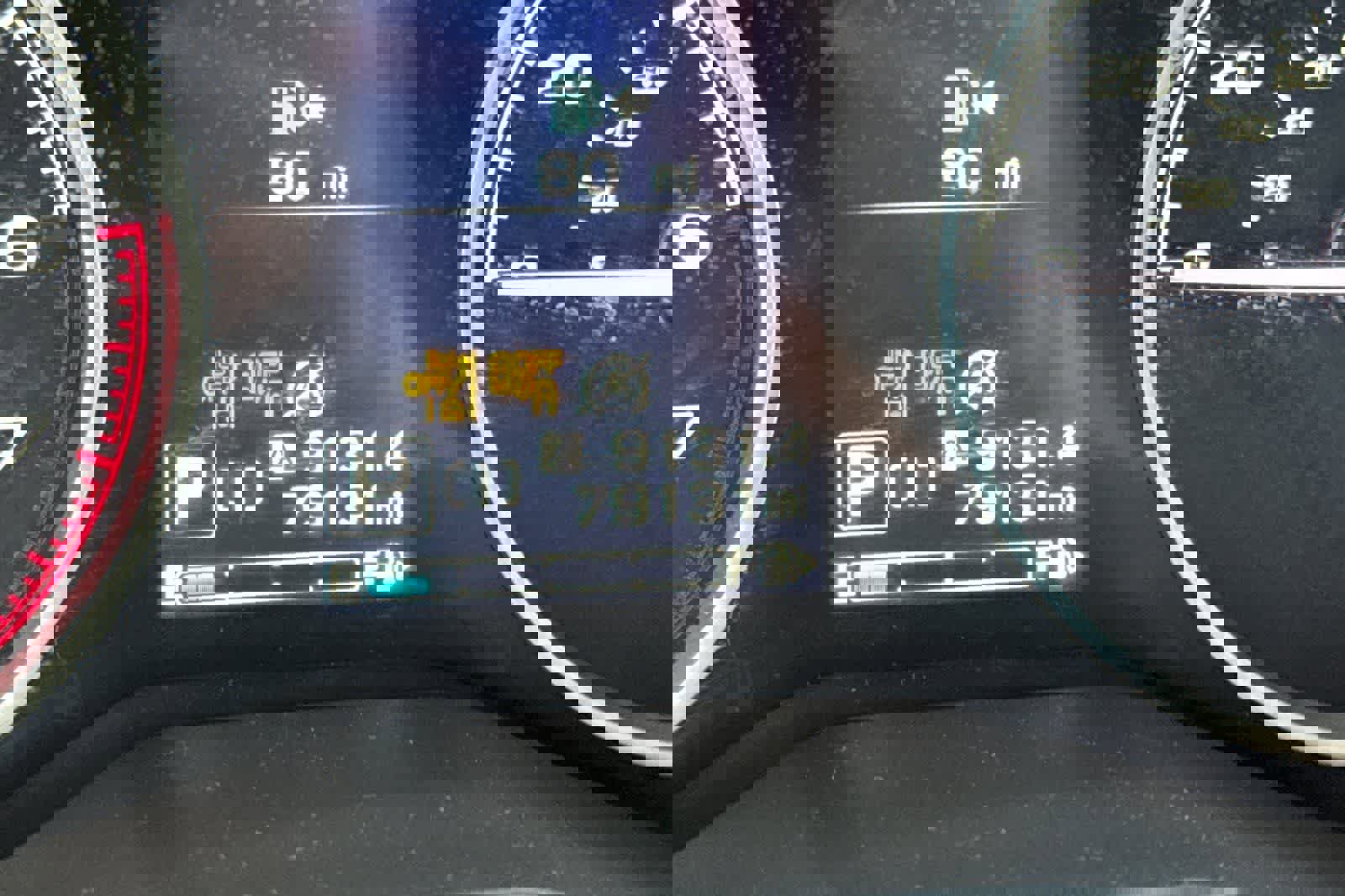 Used 2022 Subaru Forester Premium w/ Popular Package #2 image 29