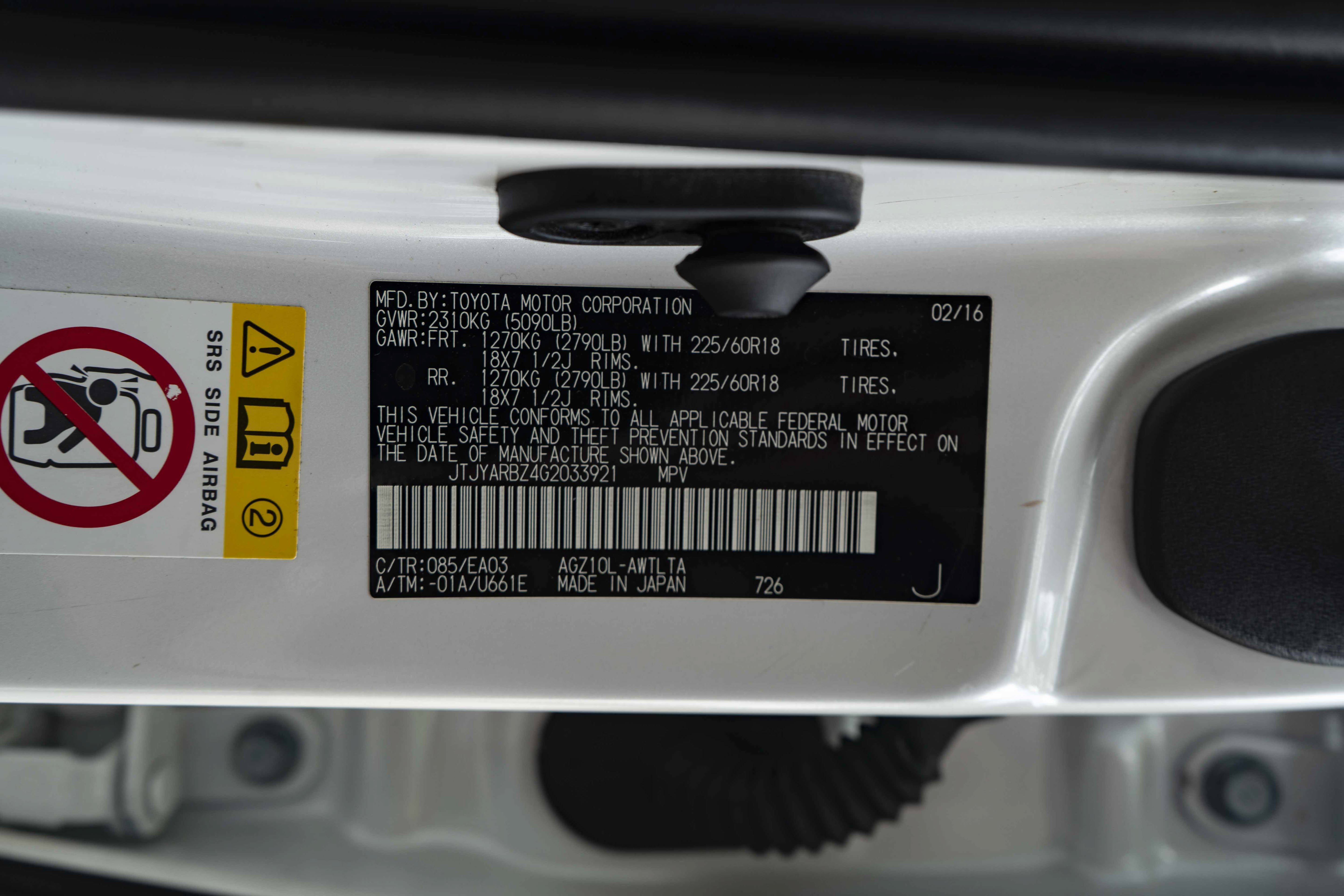 Used 2016 Lexus NX 200t FWD w/ Premium Package image 45