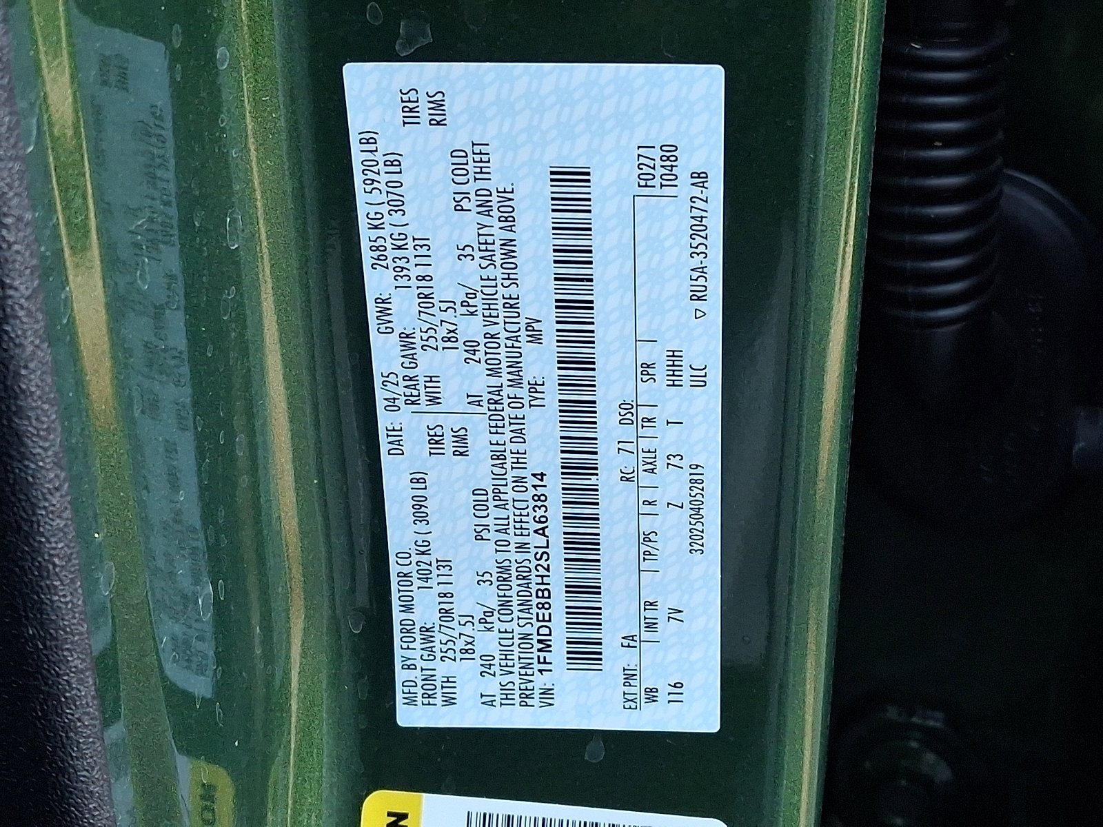 Used 2025 Ford Bronco Outer Banks image 28