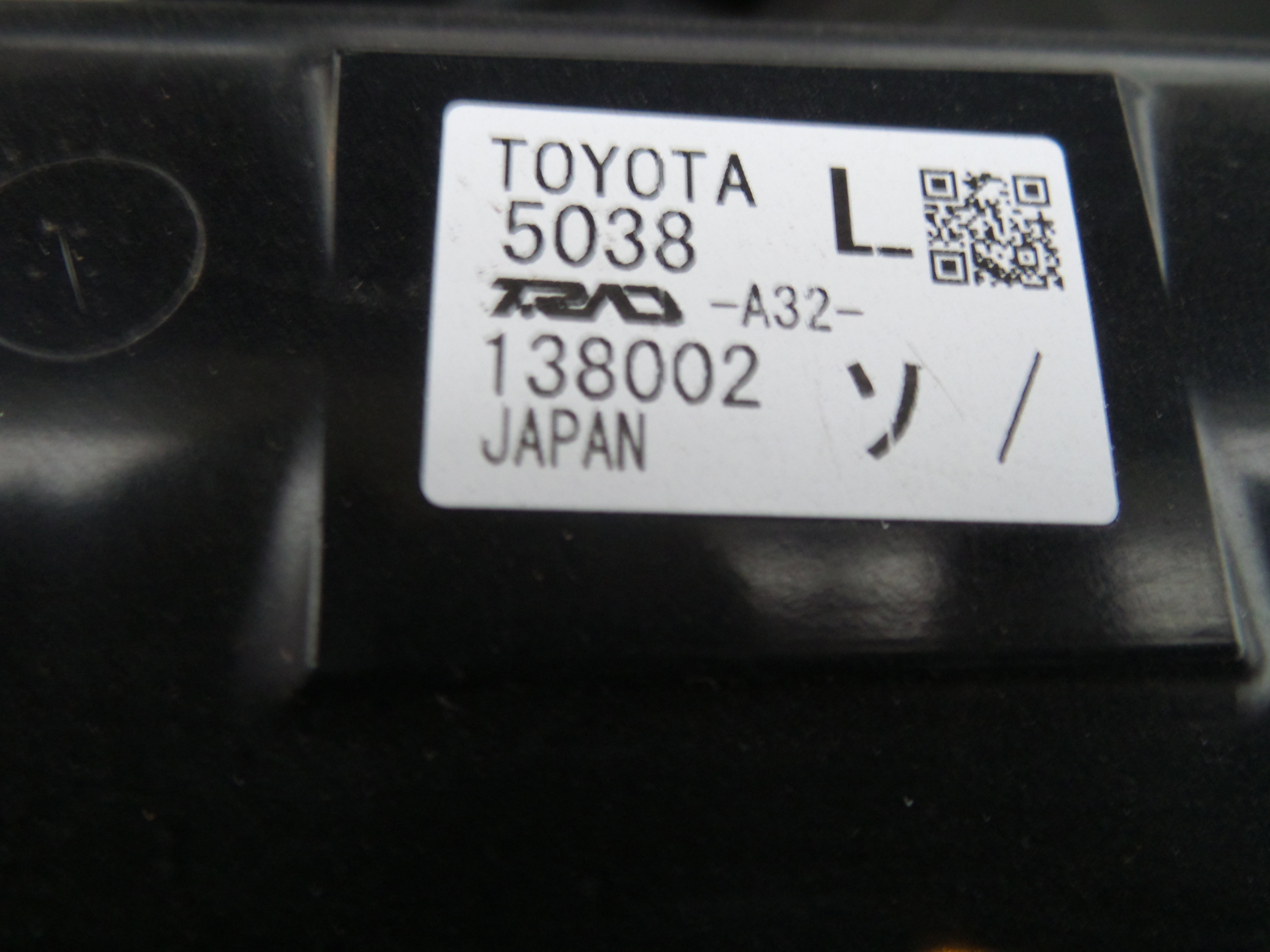 Used 2013 Toyota Land Cruiser image 47