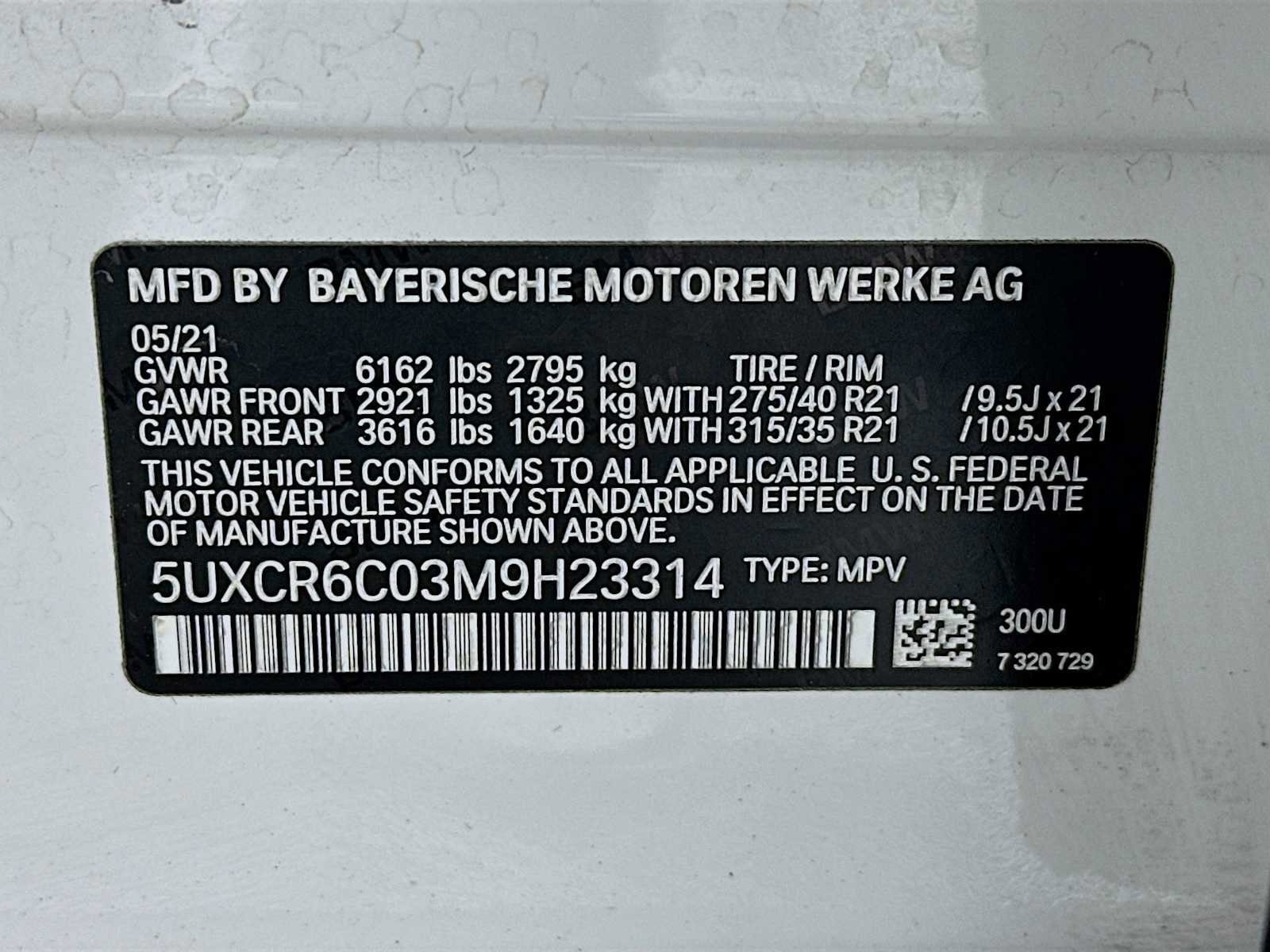 Used 2021 BMW X5 xDrive40i w/ Executive Package 2 AWD/4WD image 32