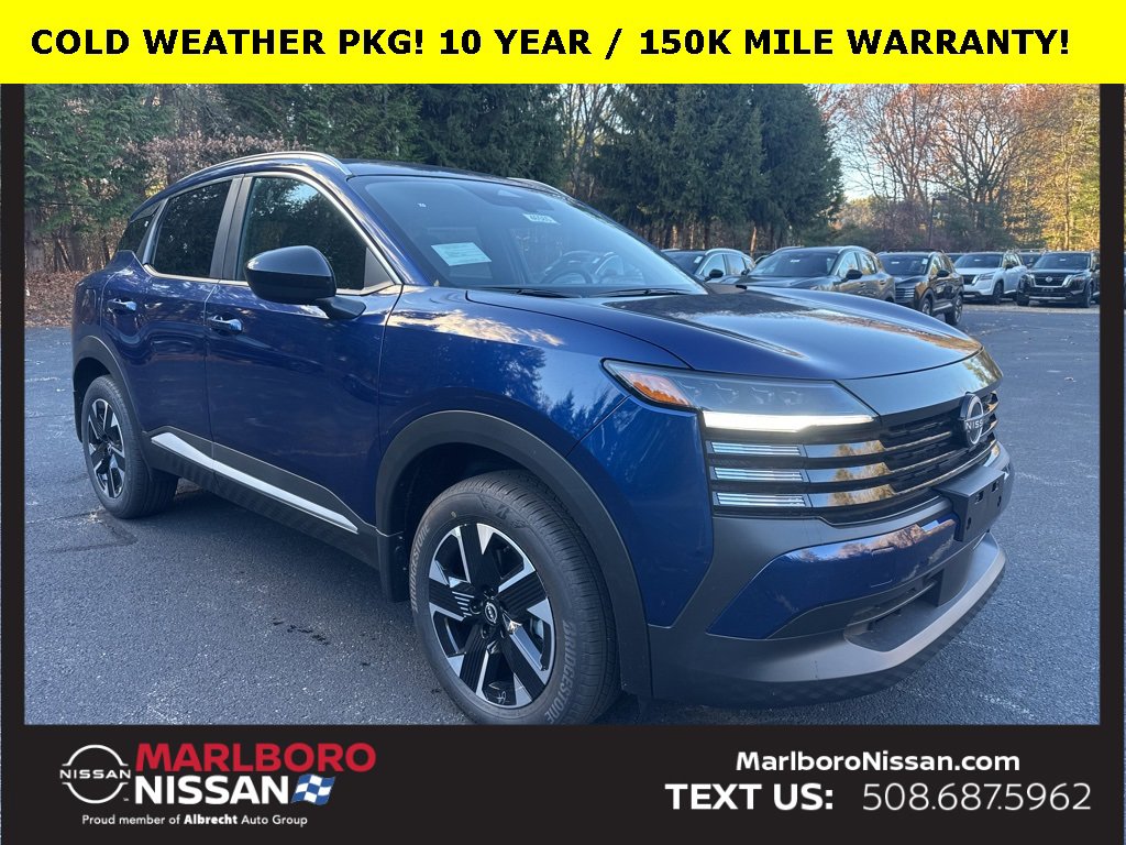 New 2026 Nissan Kicks SV w/ Charging Package