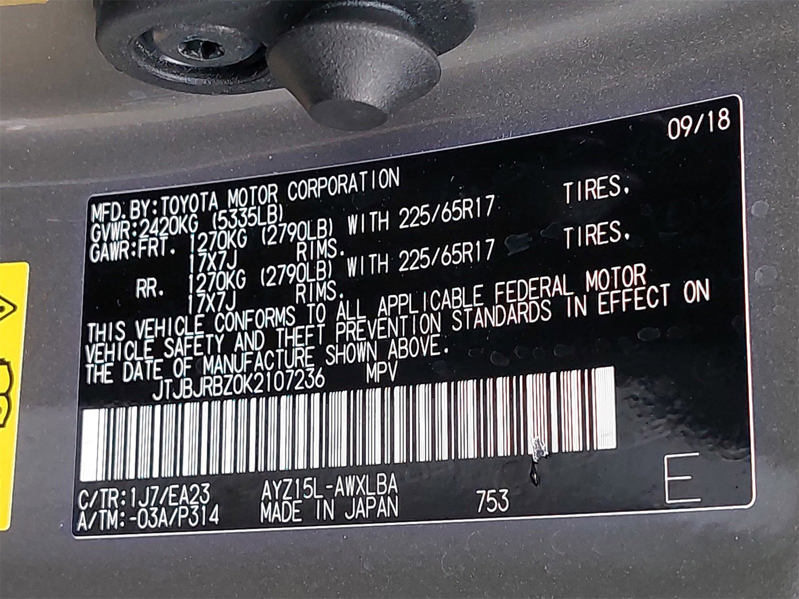 Used 2019 Lexus NX 300h AWD image 45