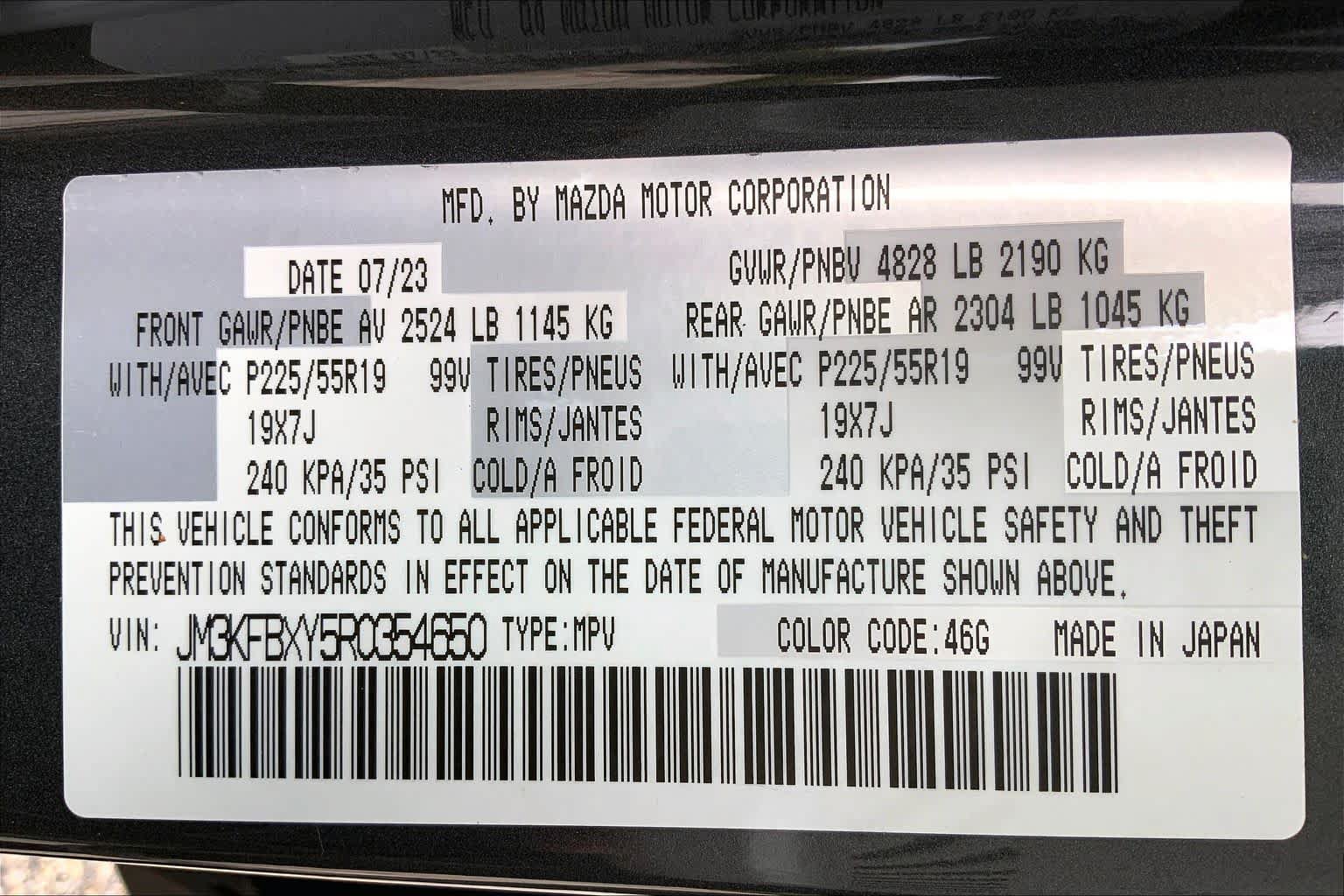 Used 2024 MAZDA CX-5 Signature AWD/4WD image 34