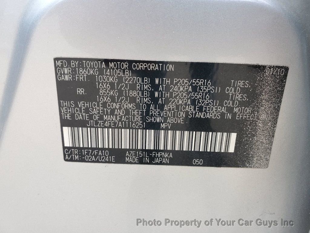 Used 2010 Scion xB image 26