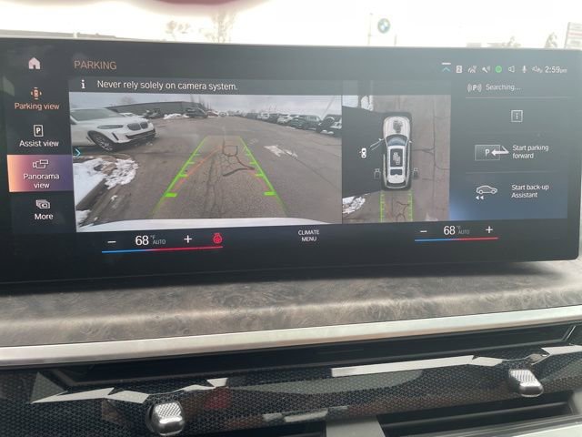 Used 2023 BMW X7 xDrive40i w/ Premium Package image 16