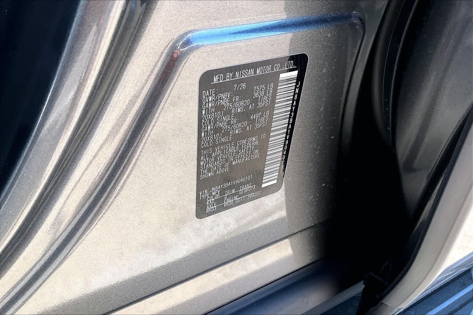 New 2027 Nissan Armada SL RWD image 15
