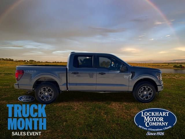 New 2026 Ford F150 STX w/ Equipment Group 200A image 8