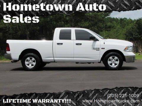 Used 2023 RAM 1500 Tradesman w/ Chrome Appearance Group image 1