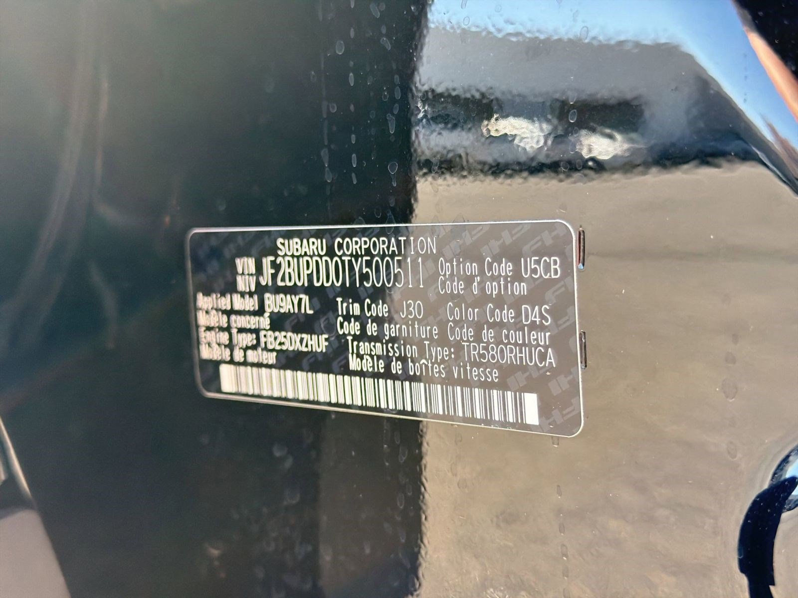 New 2026 Subaru Outback Limited image 21