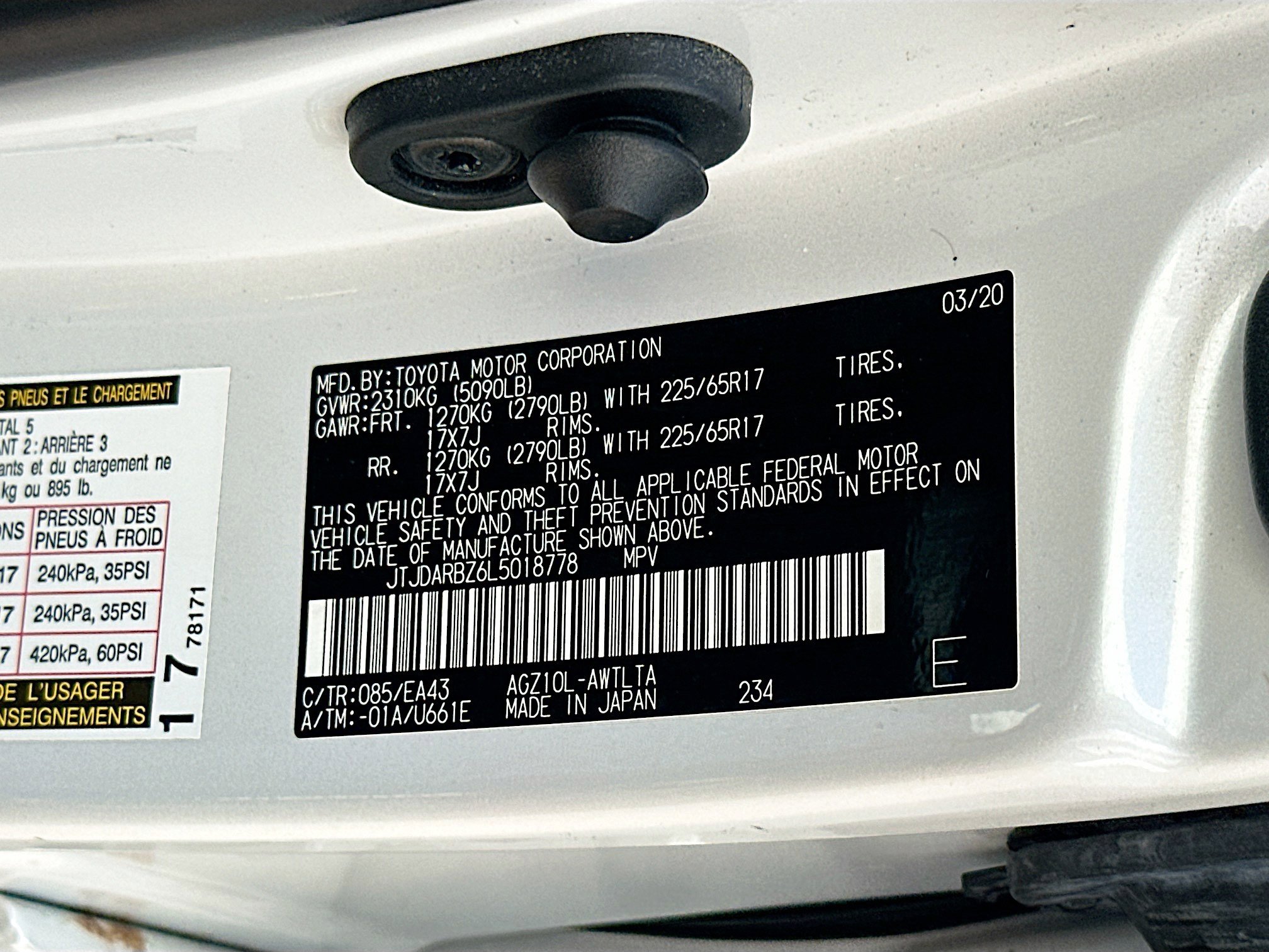 Used 2020 Lexus NX 300 FWD w/ Comfort Package image 35