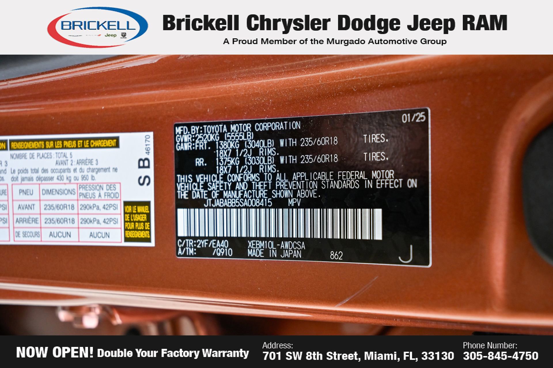 Used 2025 Lexus RZ 300e w/ Accessory Package (Z2) image 37