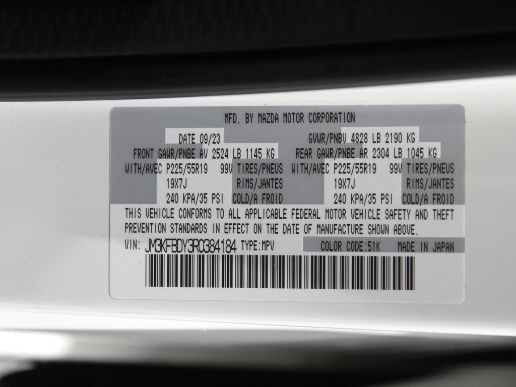 Used 2024 MAZDA CX-5 2.5 Turbo w/ Premium Package image 21