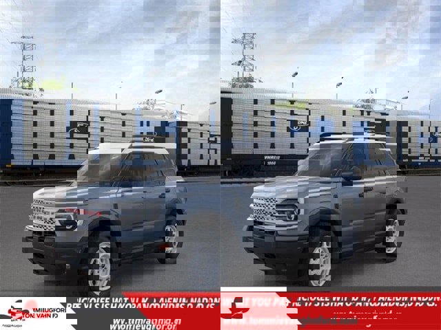 New 2025 Ford Bronco Sport Heritage w/ Convenience Package