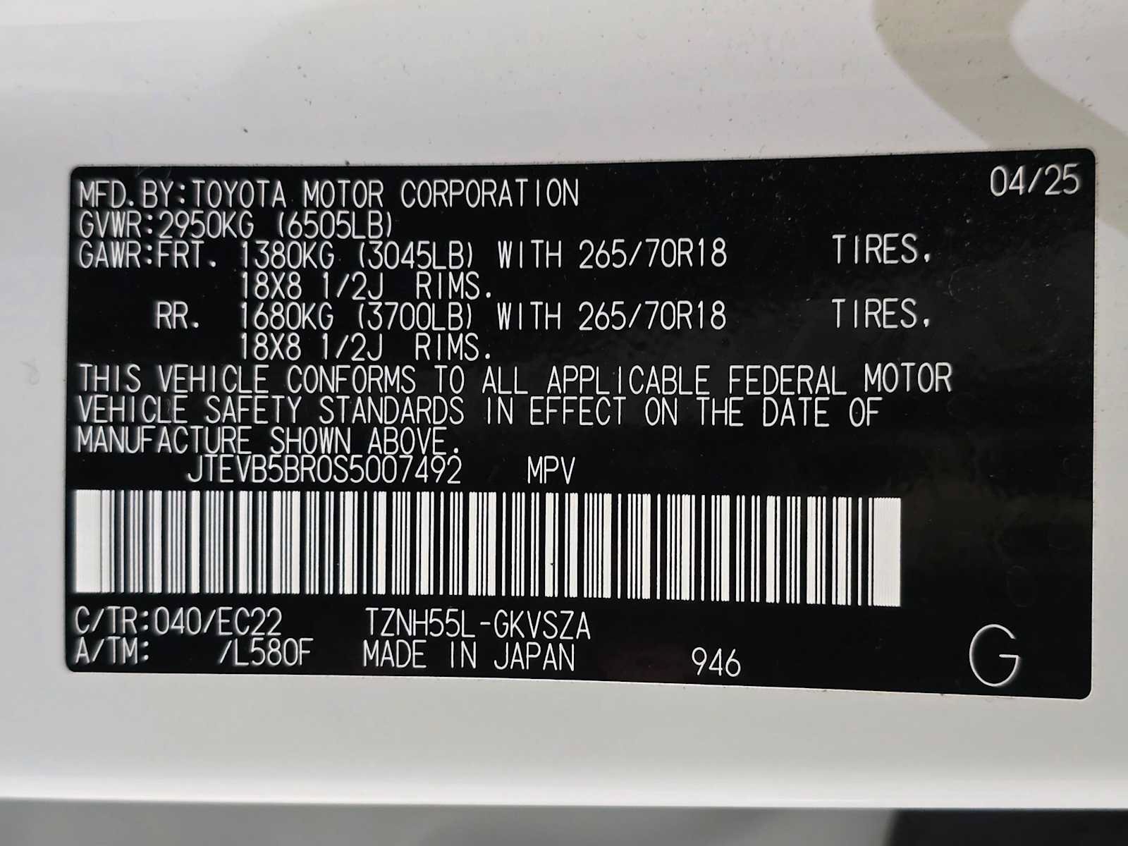 Certified 2025 Toyota 4Runner TRD Pro AWD/4WD image 31
