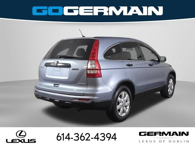 Used 2011 Honda CR-V SE image 7