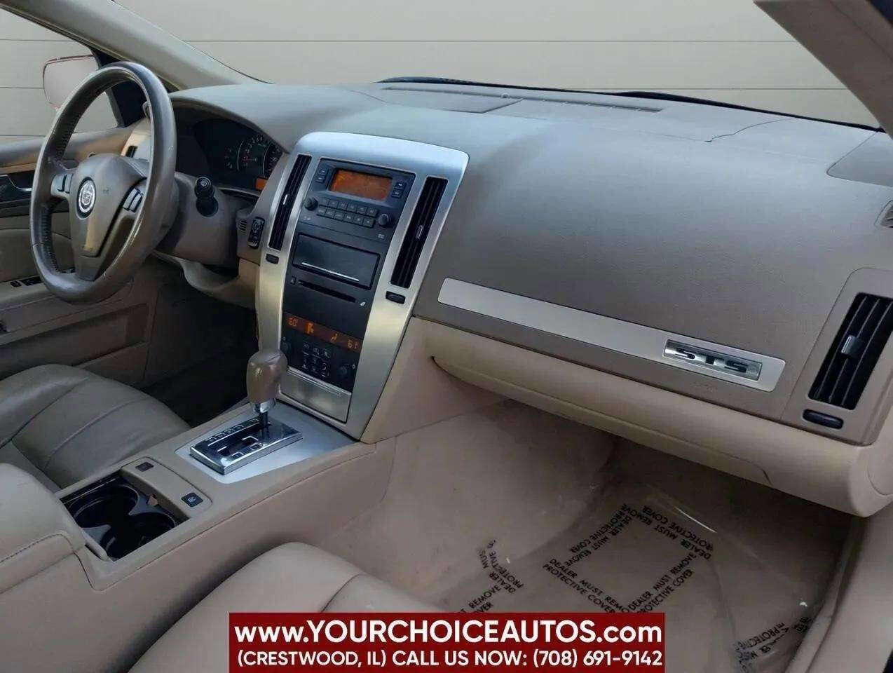 Used 2005 Cadillac STS image 16