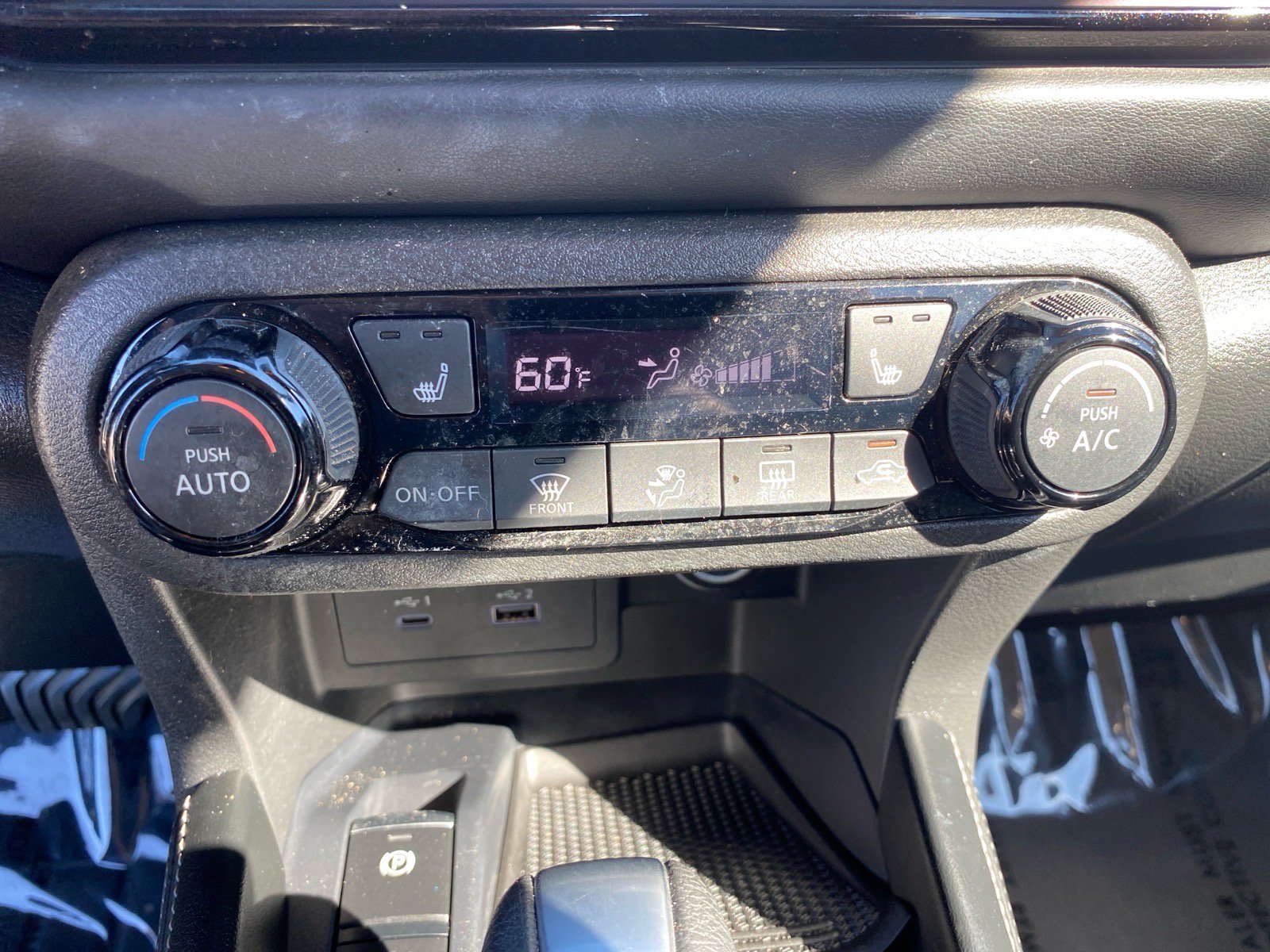 Used 2023 Nissan Kicks SR w/ SR Premium Package FWD image 22