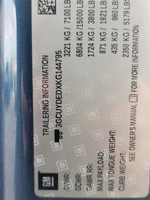 Used 2019 Chevrolet Silverado 1500 LT w/ All-Star Edition image 35