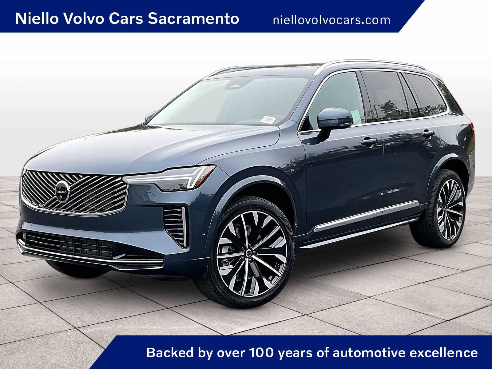 New 2026 Volvo XC90 B5 Plus w/ Protection Package