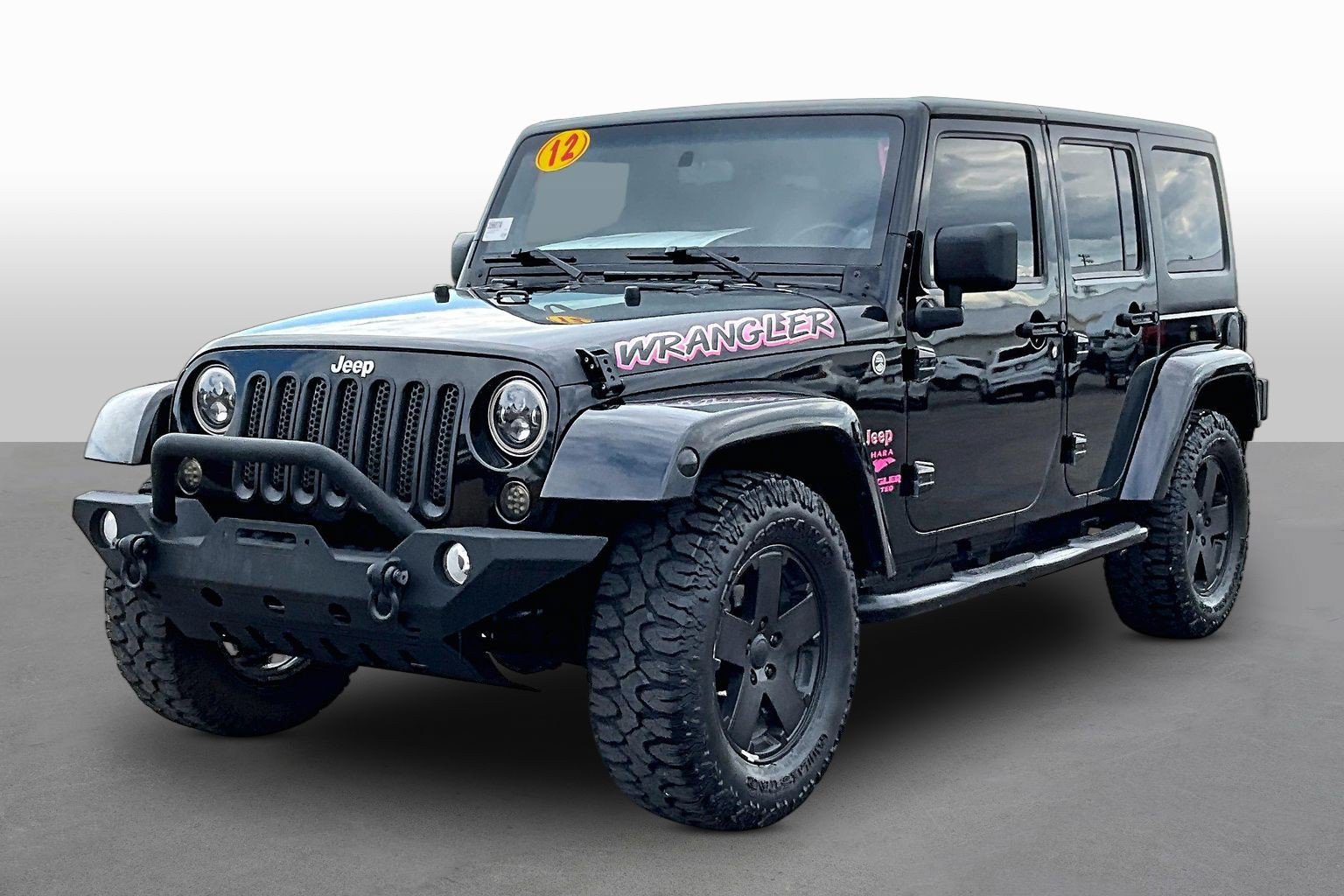 Used 2012 Jeep Wrangler Unlimited Sahara w/ Dual Top Group AWD/4WD video 1