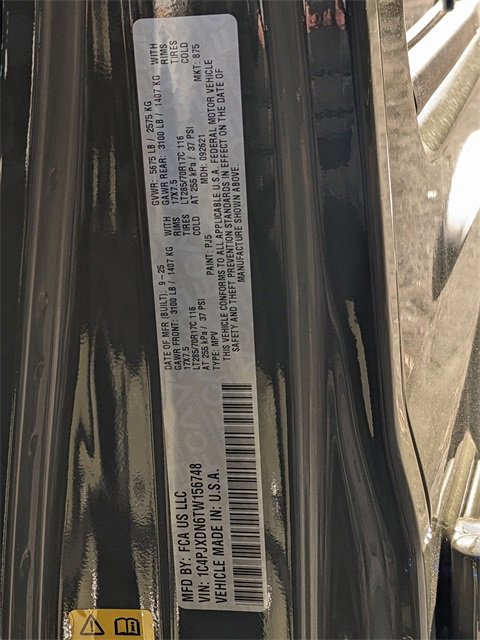 New 2026 Jeep Wrangler Willys image 25