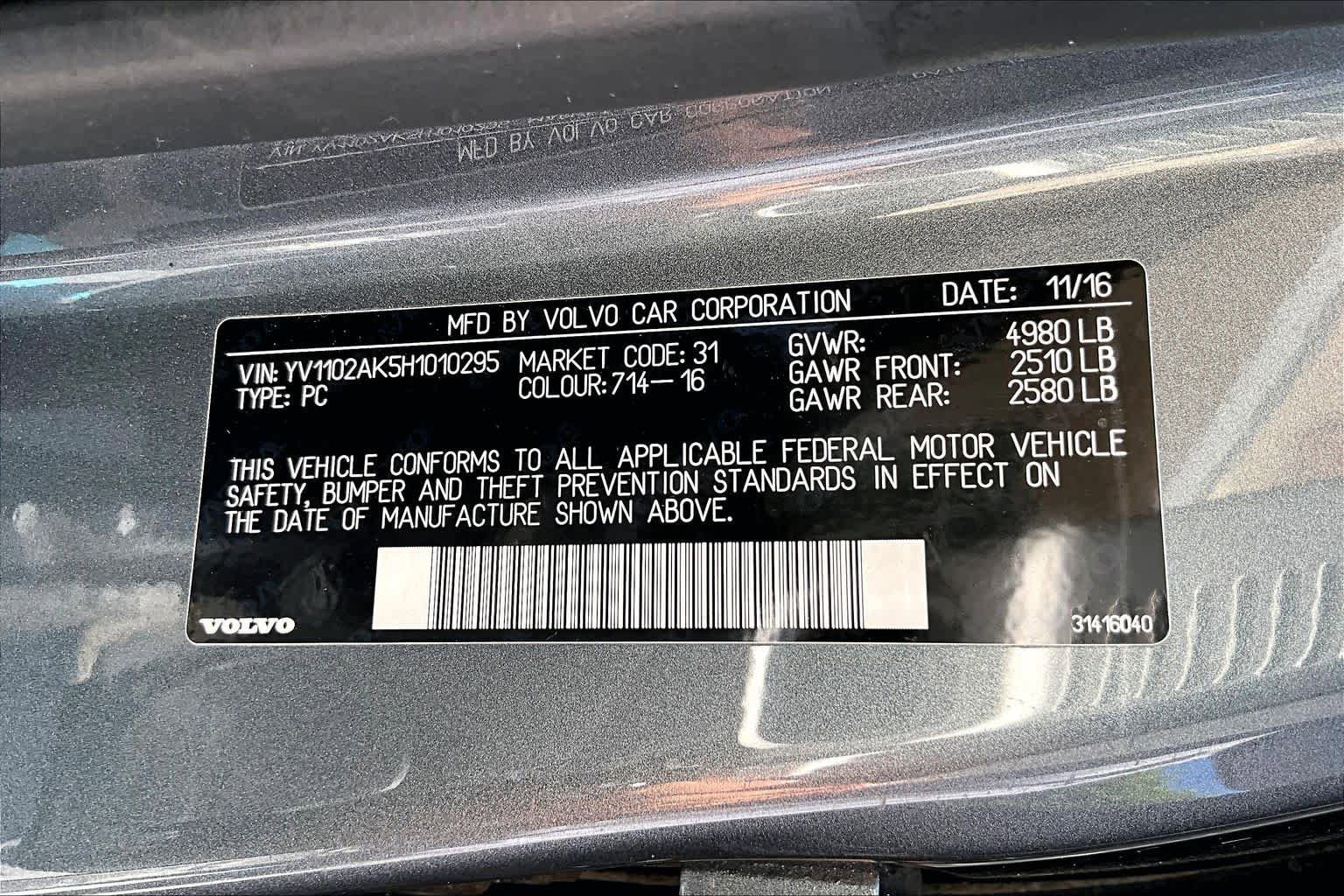 Used 2017 Volvo S90 T5 Momentum w/ Vision Package FWD image 32