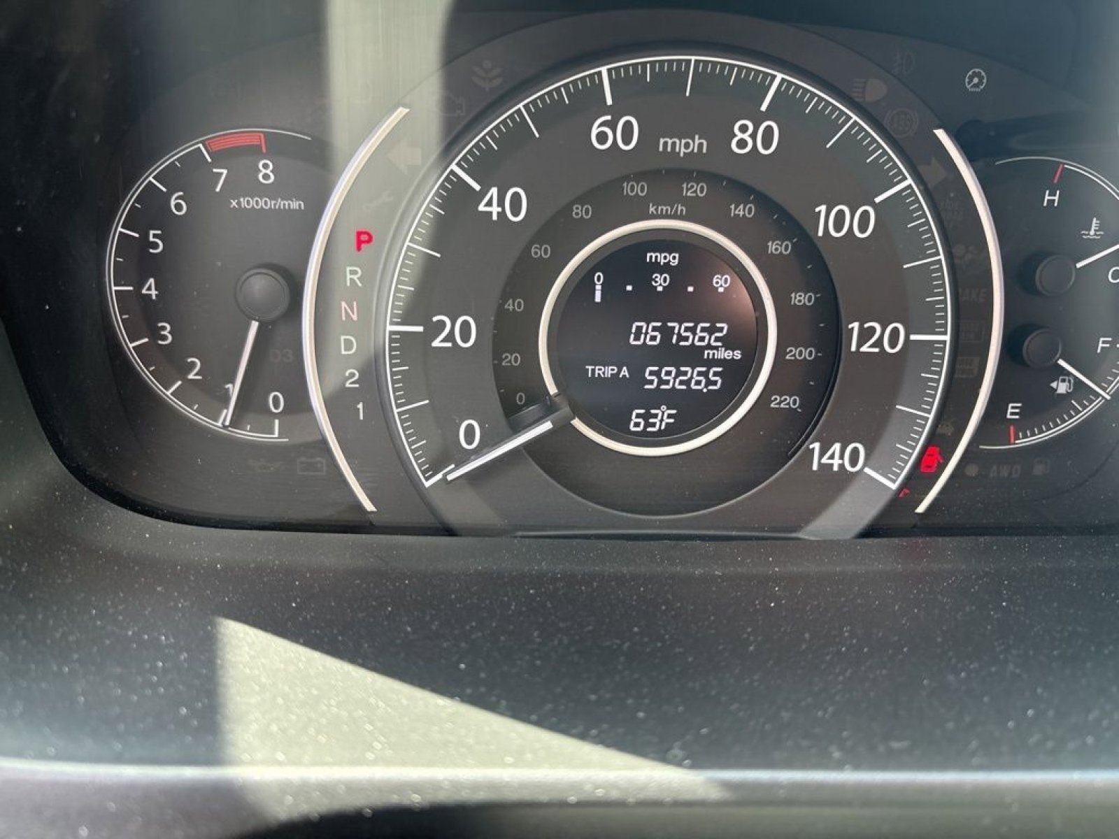 Used 2012 Honda CR-V EX image 15