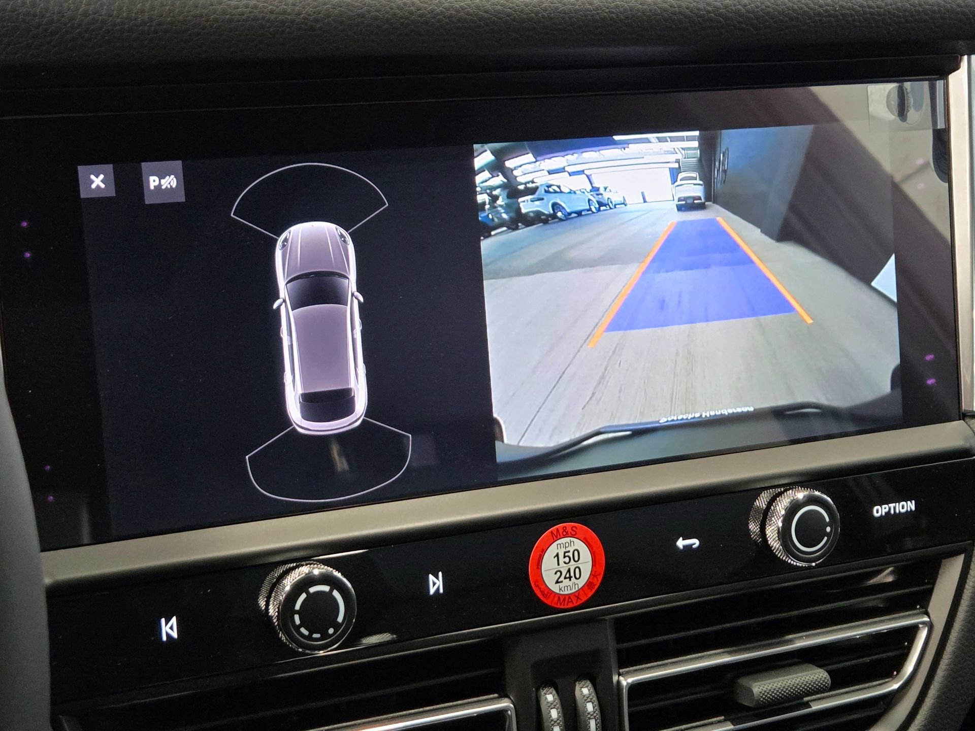 New 2026 Porsche Macan AWD/4WD image 21