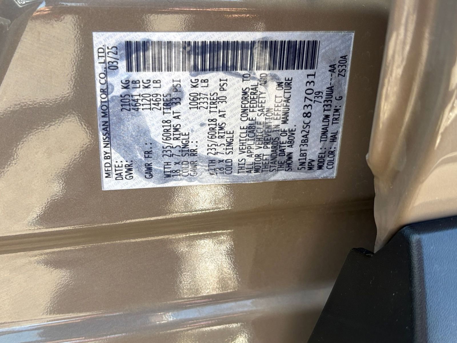 Used 2025 Nissan Rogue SV FWD image 31