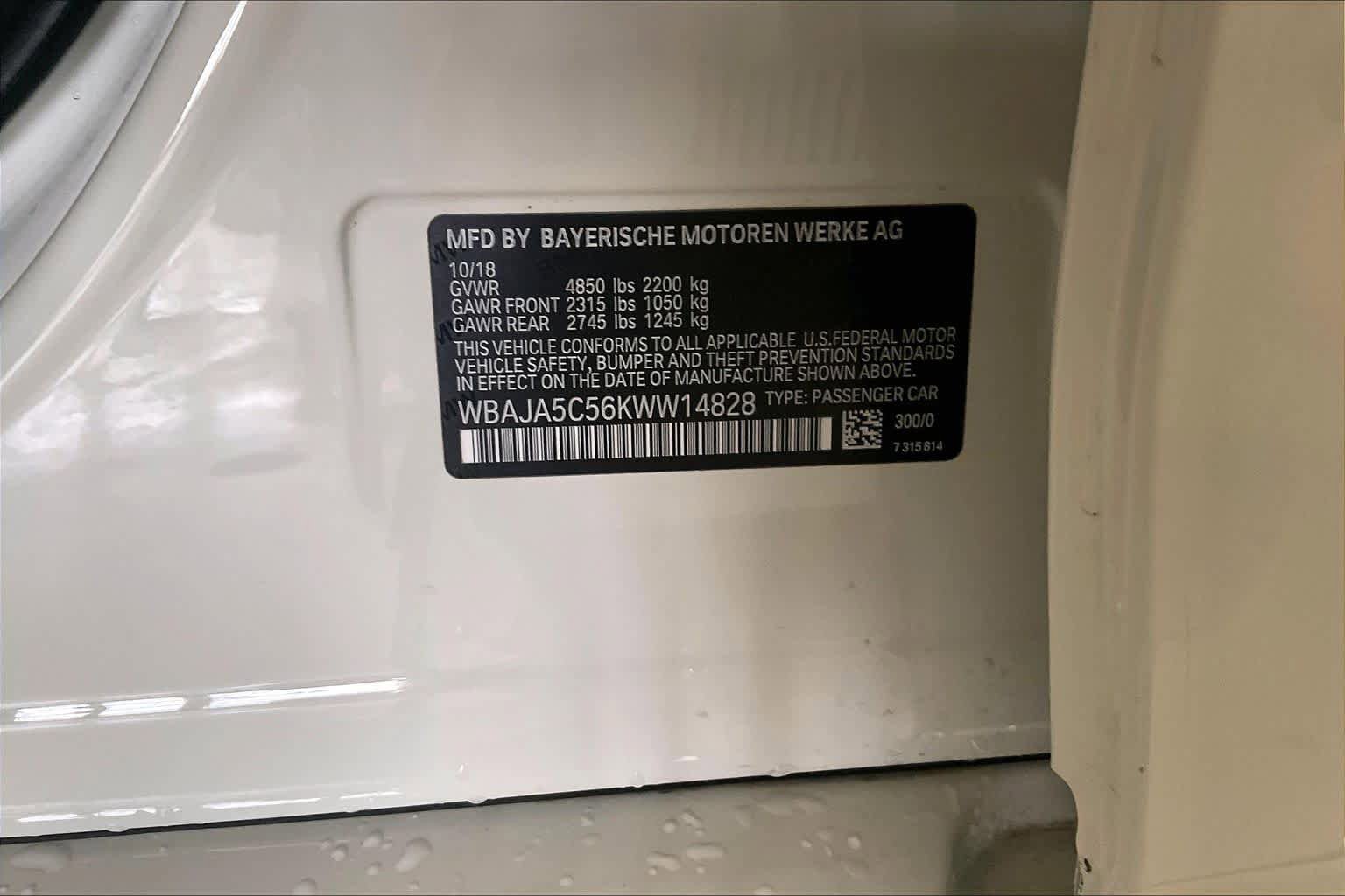 Used 2019 BMW 530i w/ Convenience Package RWD image 31