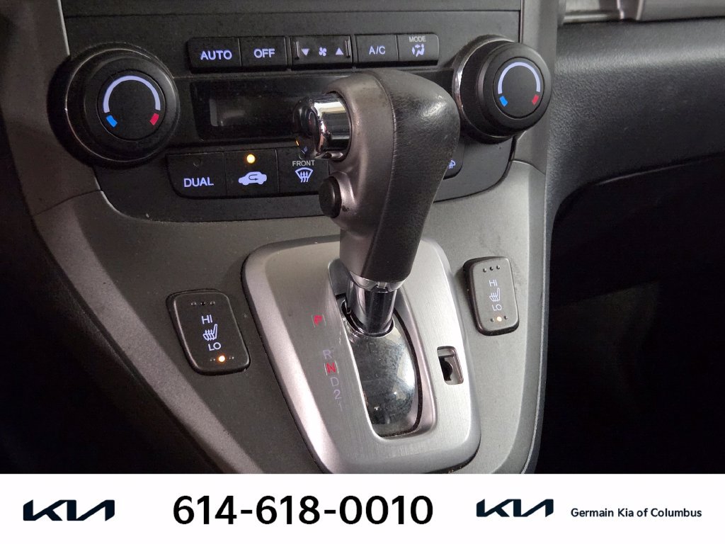 Used 2010 Honda CR-V EX-L image 24