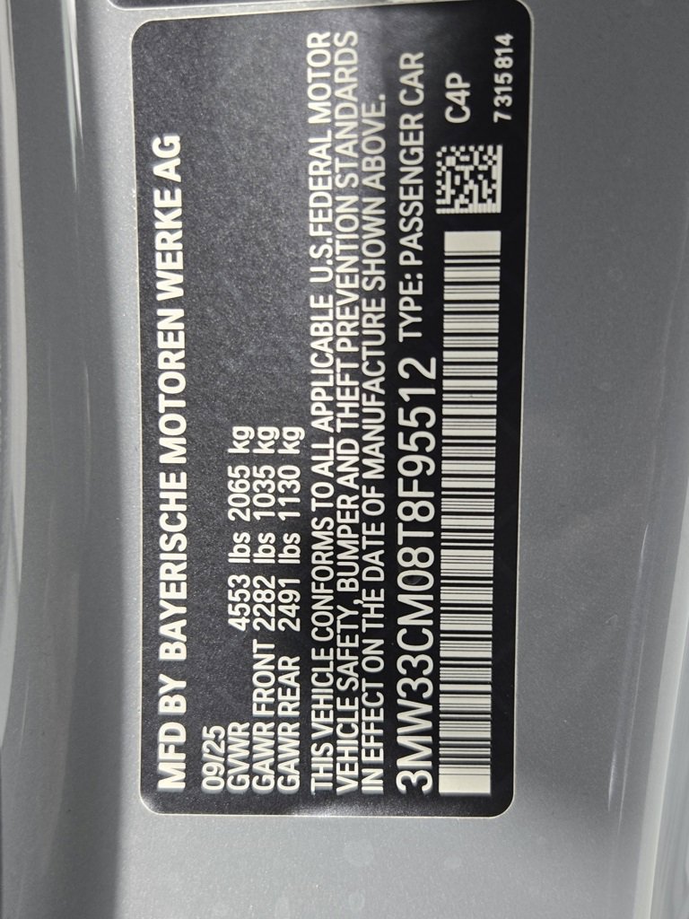 New 2026 BMW 230i xDrive Coupe w/ Premium Package image 22