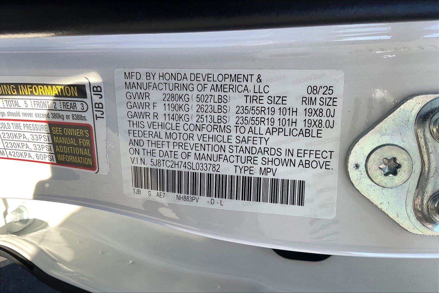 New 2025 Acura RDX SH-AWD w/ Advance Package image 13