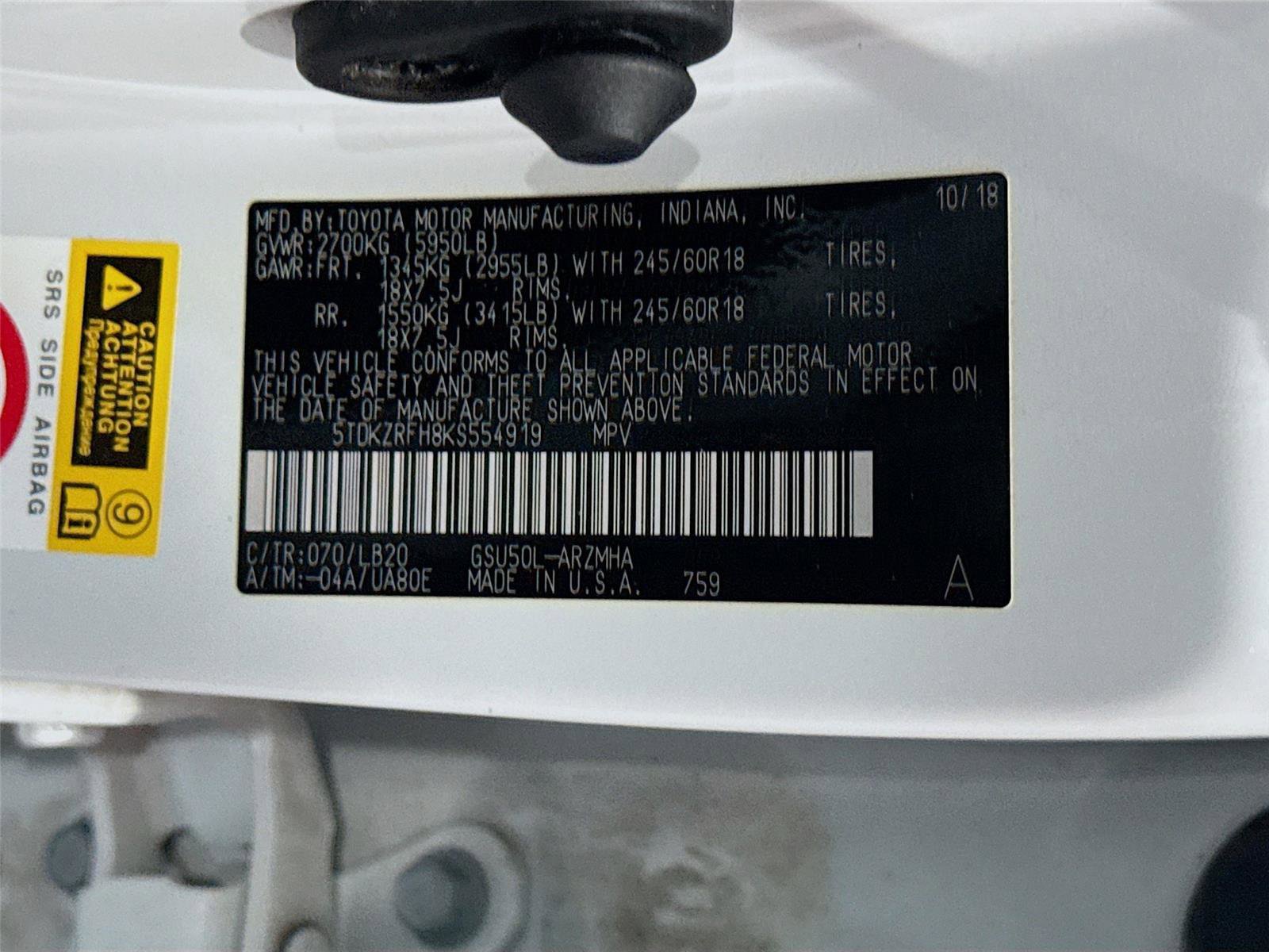 Used 2019 Toyota Highlander XLE image 35