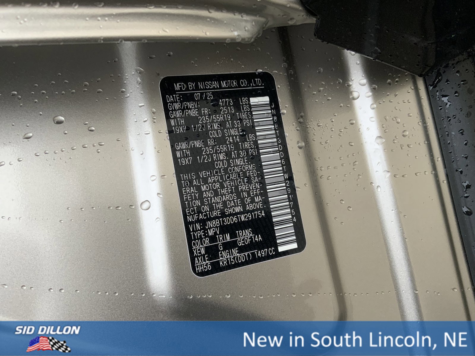 New 2026 Nissan Rogue Platinum w/ Platinum Premium Package image 12