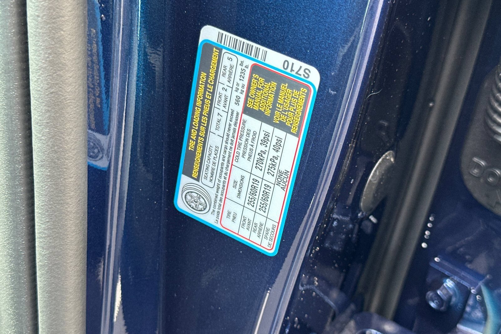 New 2026 Hyundai Ioniq 9 S RWD image 37