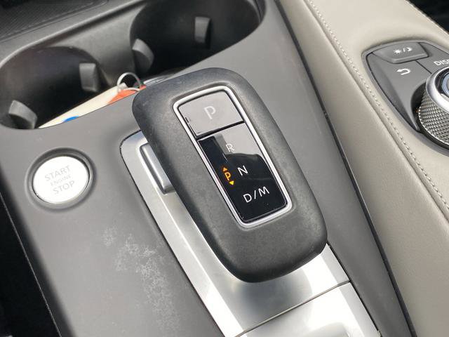 Used 2023 INFINITI QX50 Luxe image 21