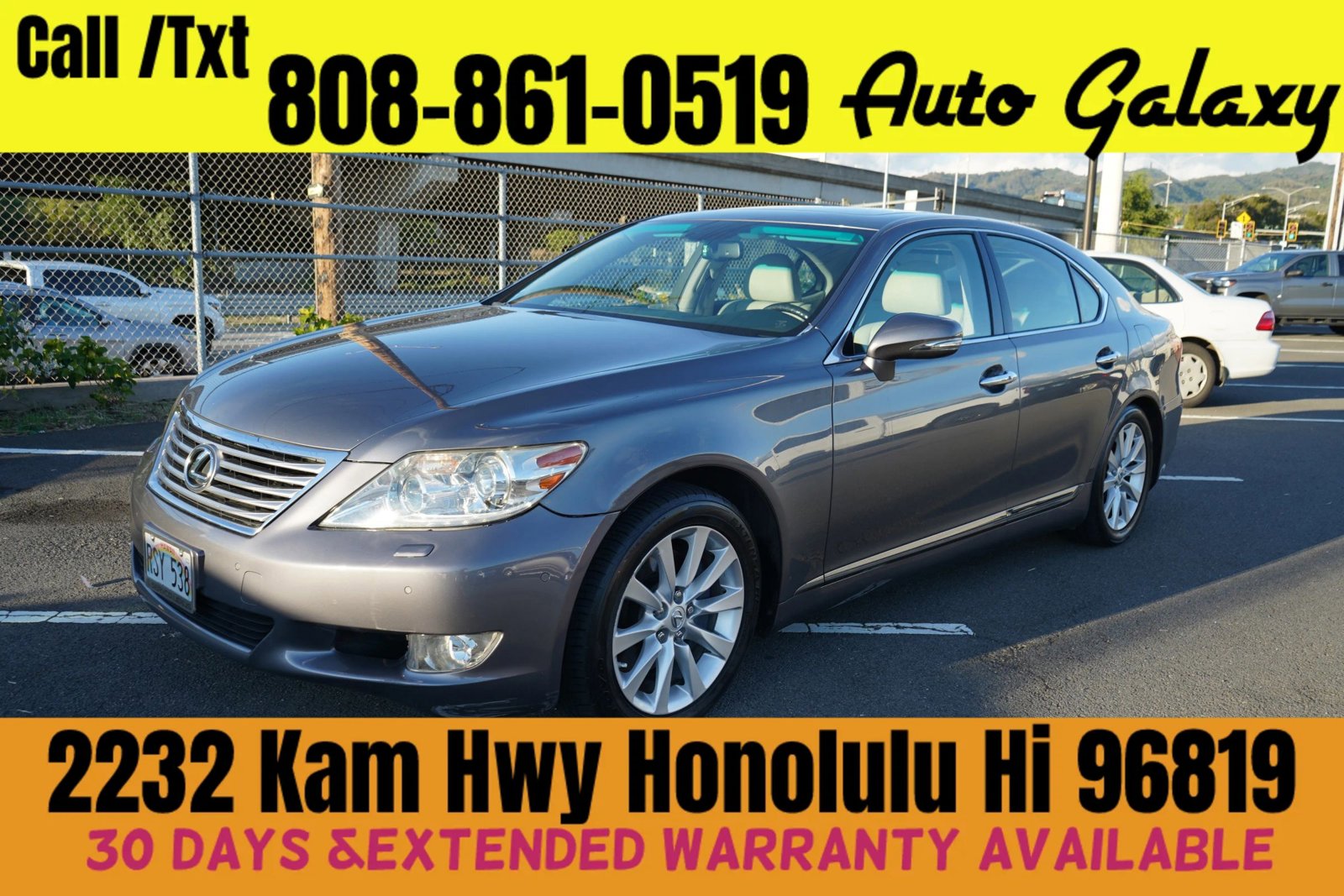 Used 2012 Lexus LS 460