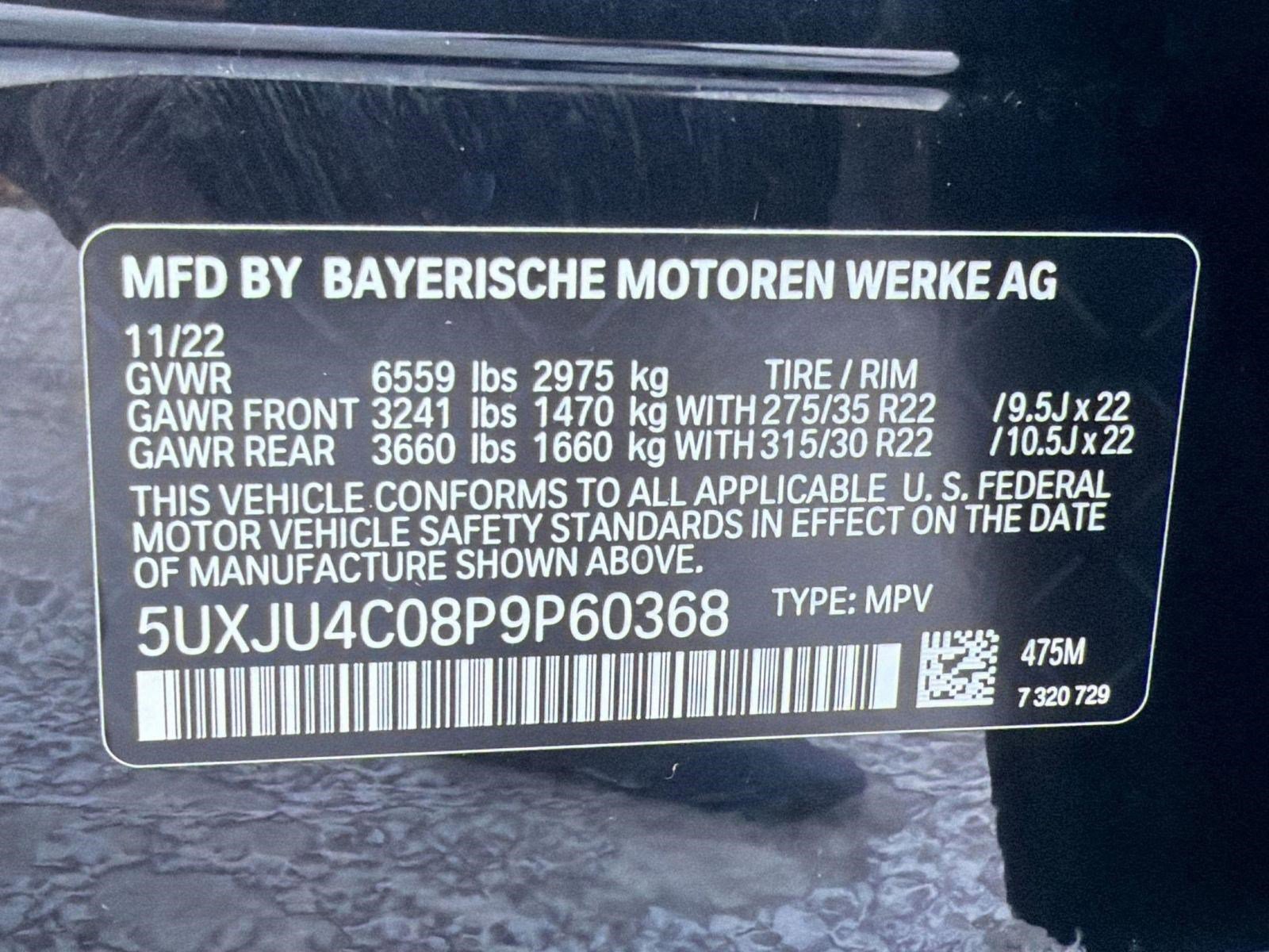 Used 2023 BMW X5 M50i w/ Executive Package AWD/4WD image 20