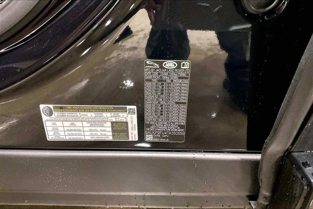 New 2026 Land Rover Range Rover SE image 8