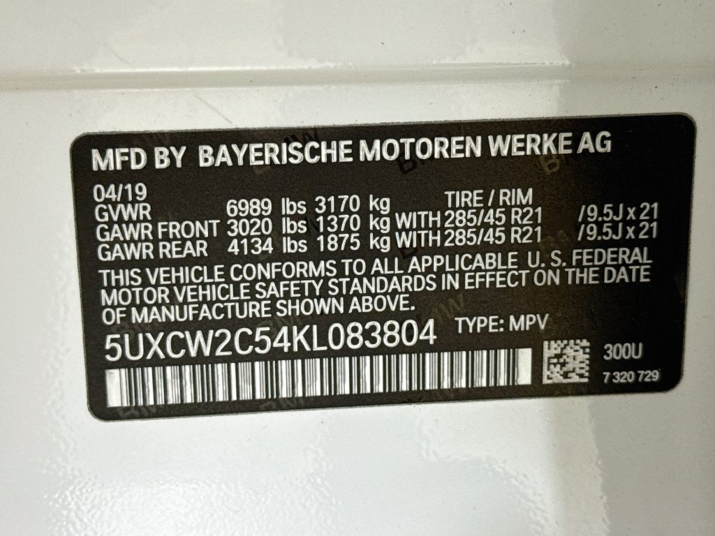 Used 2019 BMW X7 xDrive40i w/ M Sport Package AWD/4WD image 35